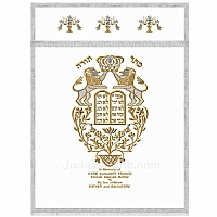 Paroches - Paroches & Torah ark curtains