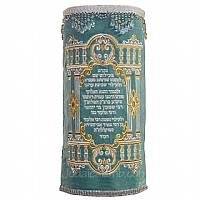 Torah mantles & Torah covers - White Torah covers & High Holidays Torah mantles