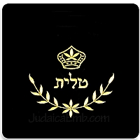 Tallit Bag Crown Design