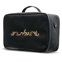 tallit tote travel case & tallis bag