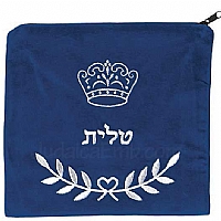 Tallit Bag Crown Royal Blue