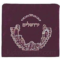 Tallit Bag Jerusalem Maroon