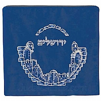 Tallit Bag Jerusalem Royal Blue