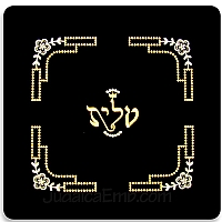 Tallit Bag Modern