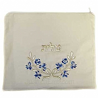 Tallit Bag Blue w/silver