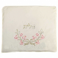 Tallit Bag Pink w/silver