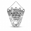Torah Breastplate - Silver Torah Ornaments