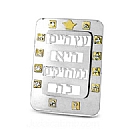 Torah Breastplate - Silver Torah Ornaments