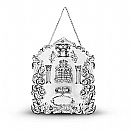 Torah Breastplate - Silver Torah Ornaments