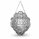 Torah Breastplate - Silver Torah Ornaments