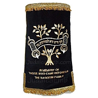 Torah Covers & Torah Mantles - White Torah covers for High Holidays