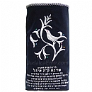 Torah Covers & Torah Mantles - White Torah covers for High Holidays
