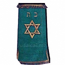 Torah Covers & Torah Mantles - White Torah covers for High Holidays