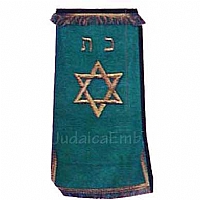 Torah Covers & Torah Mantles - White Torah covers for High Holidays