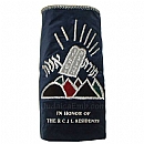 Torah Covers & Torah Mantles - White Torah covers for High Holidays