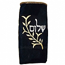 Torah Covers & Torah Mantles - White Torah covers for High Holidays