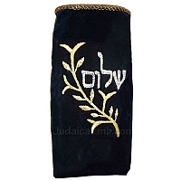 Torah Covers & Torah Mantles - White Torah covers for High Holidays