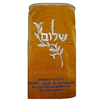 Torah Covers & Torah Mantles - White Torah covers for High Holidays