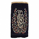 Torah Covers & Torah Mantles - White Torah covers for High Holidays