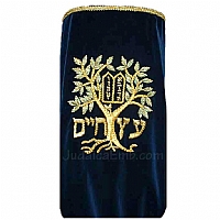 Torah Covers & Torah Mantles - White Torah covers for High Holidays