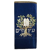 Torah Covers & Torah Mantles - White Torah covers for High Holidays