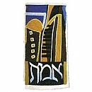 Torah Covers & Torah Mantles - White Torah covers for High Holidays