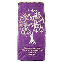 Torah Covers & Torah Mantles - White Torah covers for High Holidays