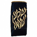 Torah Covers & Torah Mantles - White Torah covers for High Holidays