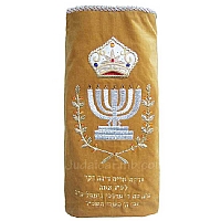 Torah Covers & Torah Mantles - White Torah covers for High Holidays