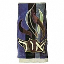Torah Covers & Torah Mantles - White Torah covers for High Holidays