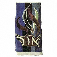 Torah Covers & Torah Mantles - White Torah covers for High Holidays