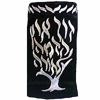 Torah Covers & Torah Mantles - White Torah covers for High Holidays