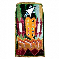 Torah Covers & Torah Mantles - White Torah covers for High Holidays