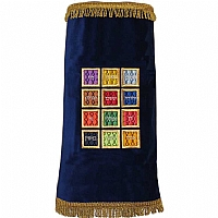 Torah Covers & Torah Mantles - White Torah covers for High Holidays