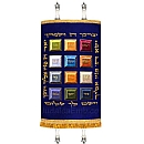 Torah Covers & Torah Mantles - White Torah covers for High Holidays
