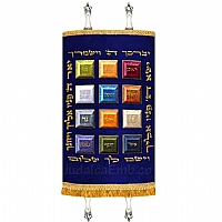 Torah Covers & Torah Mantles - White Torah covers for High Holidays