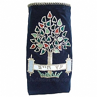 Torah Covers & Torah Mantles - White Torah covers for High Holidays