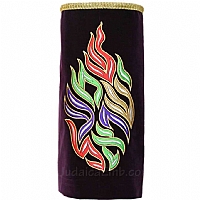 Torah Covers & Torah Mantles - White Torah covers for High Holidays