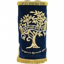 Torah Covers & Torah Mantles - Torah covers for for High Holidays and Year-round