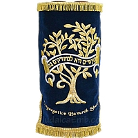 Torah Covers & Torah Mantles - Torah covers for for High Holidays and Year-round