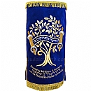 Torah Covers & Torah Mantles - Torah covers for for High Holidays and Year-round