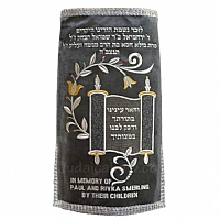 Torah Covers & Torah Mantles - White Torah covers for High Holidays