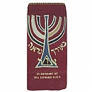 Torah Covers & Torah Mantles - White Torah covers for High Holidays