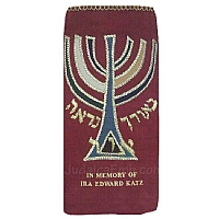 Torah Covers & Torah Mantles - White Torah covers for High Holidays