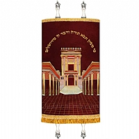 Torah Covers & Torah Mantles - White Torah covers for High Holidays