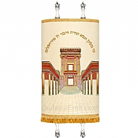 Torah Covers & Torah Mantles - White Torah covers for High Holidays