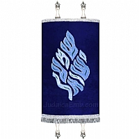 Torah Covers & Torah Mantles - White Torah covers for High Holidays