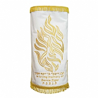 Torah Covers & Torah Mantles - White Torah covers for High Holidays