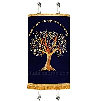 Torah Covers & Torah Mantles - White Torah covers for High Holidays