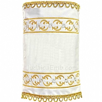 Torah Covers & Torah Mantles - White Torah covers for High Holidays